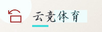 至尊联盟
