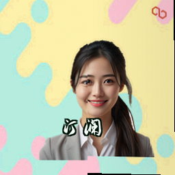江澜